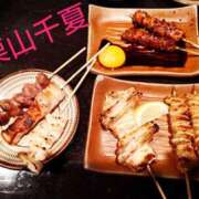 ヒメ日記 2025/06/16 17:50 投稿 栗山千夏(くりやまちなつ) 五十路マダムエクスプレス厚木店(カサブランカグループ)