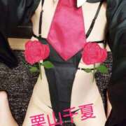 ヒメ日記 2025/06/18 09:46 投稿 栗山千夏(くりやまちなつ) 五十路マダムエクスプレス厚木店(カサブランカグループ)