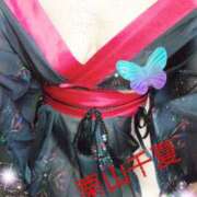 ヒメ日記 2025/06/20 09:30 投稿 栗山千夏(くりやまちなつ) 五十路マダムエクスプレス厚木店(カサブランカグループ)