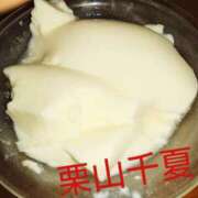 ヒメ日記 2025/06/21 19:10 投稿 栗山千夏(くりやまちなつ) 五十路マダムエクスプレス厚木店(カサブランカグループ)