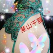 ヒメ日記 2025/06/26 11:28 投稿 栗山千夏(くりやまちなつ) 五十路マダムエクスプレス厚木店(カサブランカグループ)