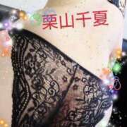 ヒメ日記 2025/07/03 09:16 投稿 栗山千夏(くりやまちなつ) 五十路マダムエクスプレス厚木店(カサブランカグループ)