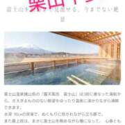 ヒメ日記 2025/07/10 17:04 投稿 栗山千夏(くりやまちなつ) 五十路マダムエクスプレス厚木店(カサブランカグループ)