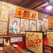 ヒメ日記 2025/07/18 19:50 投稿 栗山千夏(くりやまちなつ) 五十路マダムエクスプレス厚木店(カサブランカグループ)