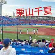 ヒメ日記 2025/07/19 17:38 投稿 栗山千夏(くりやまちなつ) 五十路マダムエクスプレス厚木店(カサブランカグループ)