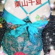 ヒメ日記 2025/07/27 18:02 投稿 栗山千夏(くりやまちなつ) 五十路マダムエクスプレス厚木店(カサブランカグループ)