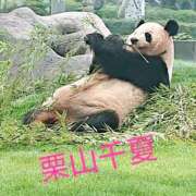 ヒメ日記 2025/07/28 20:38 投稿 栗山千夏(くりやまちなつ) 五十路マダムエクスプレス厚木店(カサブランカグループ)