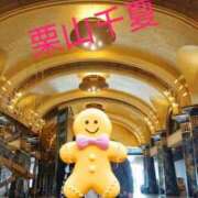 ヒメ日記 2025/07/28 21:00 投稿 栗山千夏(くりやまちなつ) 五十路マダムエクスプレス厚木店(カサブランカグループ)