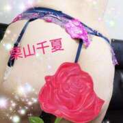 ヒメ日記 2025/08/02 11:44 投稿 栗山千夏(くりやまちなつ) 五十路マダムエクスプレス厚木店(カサブランカグループ)