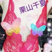 ヒメ日記 2025/08/26 18:58 投稿 栗山千夏(くりやまちなつ) 五十路マダムエクスプレス厚木店(カサブランカグループ)