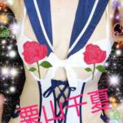 ヒメ日記 2025/09/10 08:54 投稿 栗山千夏(くりやまちなつ) 五十路マダムエクスプレス厚木店(カサブランカグループ)