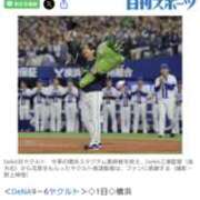 ヒメ日記 2025/10/02 07:56 投稿 栗山千夏(くりやまちなつ) 五十路マダムエクスプレス厚木店(カサブランカグループ)