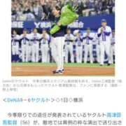 ヒメ日記 2025/10/02 08:02 投稿 栗山千夏(くりやまちなつ) 五十路マダムエクスプレス厚木店(カサブランカグループ)