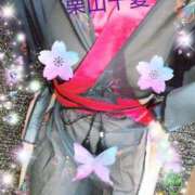 ヒメ日記 2025/10/11 12:14 投稿 栗山千夏(くりやまちなつ) 五十路マダムエクスプレス厚木店(カサブランカグループ)