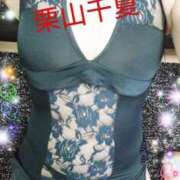 ヒメ日記 2025/10/13 15:14 投稿 栗山千夏(くりやまちなつ) 五十路マダムエクスプレス厚木店(カサブランカグループ)