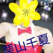 ヒメ日記 2025/10/19 09:24 投稿 栗山千夏(くりやまちなつ) 五十路マダムエクスプレス厚木店(カサブランカグループ)