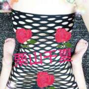 ヒメ日記 2025/10/21 17:48 投稿 栗山千夏(くりやまちなつ) 五十路マダムエクスプレス厚木店(カサブランカグループ)