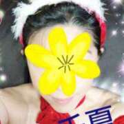 ヒメ日記 2025/11/15 19:22 投稿 栗山千夏(くりやまちなつ) 五十路マダムエクスプレス厚木店(カサブランカグループ)