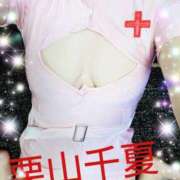 ヒメ日記 2025/11/20 13:18 投稿 栗山千夏(くりやまちなつ) 五十路マダムエクスプレス厚木店(カサブランカグループ)