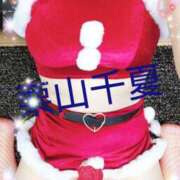 ヒメ日記 2025/12/15 09:28 投稿 栗山千夏(くりやまちなつ) 五十路マダムエクスプレス厚木店(カサブランカグループ)