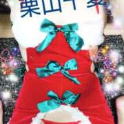 ヒメ日記 2025/12/25 07:44 投稿 栗山千夏(くりやまちなつ) 五十路マダムエクスプレス厚木店(カサブランカグループ)