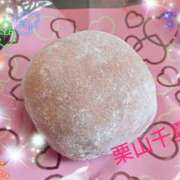 ヒメ日記 2026/01/22 13:00 投稿 栗山千夏(くりやまちなつ) 五十路マダムエクスプレス厚木店(カサブランカグループ)