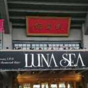 ヒメ日記 2026/02/24 14:14 投稿 栗山千夏(くりやまちなつ) 五十路マダムエクスプレス厚木店(カサブランカグループ)