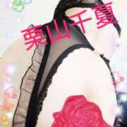 ヒメ日記 2026/03/04 14:48 投稿 栗山千夏(くりやまちなつ) 五十路マダムエクスプレス厚木店(カサブランカグループ)