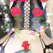 ヒメ日記 2026/03/05 12:42 投稿 栗山千夏(くりやまちなつ) 五十路マダムエクスプレス厚木店(カサブランカグループ)