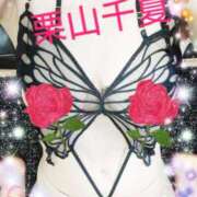 ヒメ日記 2026/03/07 09:36 投稿 栗山千夏(くりやまちなつ) 五十路マダムエクスプレス厚木店(カサブランカグループ)