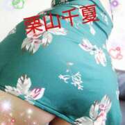 ヒメ日記 2026/08/28 10:52 投稿 栗山千夏(くりやまちなつ) 五十路マダムエクスプレス厚木店(カサブランカグループ)