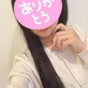 ヒメ日記 2025/04/04 17:18 投稿 藤咲しおり セレブショップ新宿（東京ハレ系）