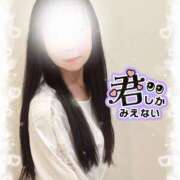 ヒメ日記 2025/07/20 21:39 投稿 藤咲しおり セレブショップ新宿（東京ハレ系）