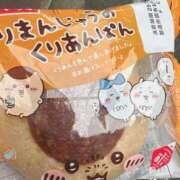 ヒメ日記 2025/09/04 22:05 投稿 藤咲しおり セレブショップ新宿（東京ハレ系）