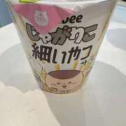 ヒメ日記 2025/09/11 20:51 投稿 藤咲しおり セレブショップ新宿（東京ハレ系）