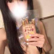 ヒメ日記 2025/11/17 06:43 投稿 藤咲しおり セレブショップ新宿（東京ハレ系）