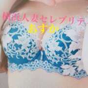 ヒメ日記 2025/06/08 11:48 投稿 あすか 横浜人妻セレブリティ（ユメオト）