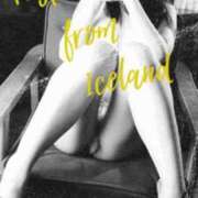 ヒメ日記 2025/07/02 19:00 投稿 くるみ 中洲秘密倶楽部