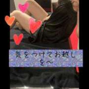 ヒメ日記 2025/08/11 09:25 投稿 くるみ 中洲秘密倶楽部