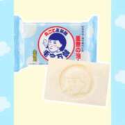 ヒメ日記 2025/08/27 13:45 投稿 くるみ 中洲秘密倶楽部