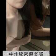 ヒメ日記 2025/10/17 19:05 投稿 くるみ 中洲秘密倶楽部