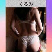 ヒメ日記 2026/03/22 10:05 投稿 くるみ 中洲秘密倶楽部