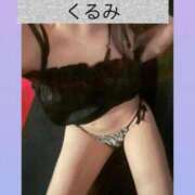 ヒメ日記 2026/08/26 21:35 投稿 くるみ 中洲秘密倶楽部