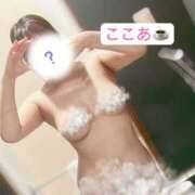 ヒメ日記 2025/05/16 20:24 投稿 ここあ♡色白Fカップ♡体験 LUXURIA（ルクスリア）