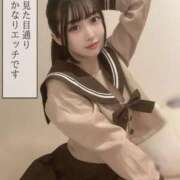 ヒメ日記 2025/04/06 18:16 投稿 そらね JAPAN CLUB BUNNY LOUNGE