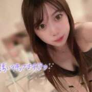 ヒメ日記 2025/05/11 12:05 投稿 そらね JAPAN CLUB BUNNY LOUNGE