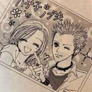 ヒメ日記 2025/05/04 17:55 投稿 てん・SP 西川口ティアラ