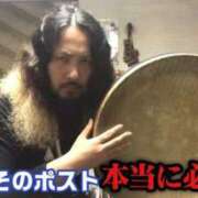 ヒメ日記 2026/01/30 20:15 投稿 てん・SP 西川口ティアラ