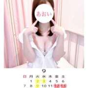 ヒメ日記 2025/08/09 00:53 投稿 東口　あおい 現役ナースが精液採取に伺います 梅田店