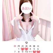 ヒメ日記 2025/08/31 12:44 投稿 東口　あおい 現役ナースが精液採取に伺います 梅田店